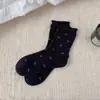 Calcetines apilados de borde con volantes color gris para mujer, calcetines florales hasta la pantorrilla, nuevos calcetines casuales versátiles de algodón estilo japonés para primavera/verano/otoño