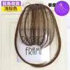 Franja de Ar de Cabelo Humano Peruca Feminina Franja Falsa Frontal Natural Cabeça de Alto Valor Rosto Grande Redondo Cabeça Cortina de Cabelo Cartão de Cabelo Peruca