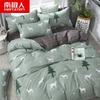 Capa de edredom lençol de cama roupa de cama conjunto de quatro peças desenho animado cor sólida dormitório estudantil conjunto de três peças solteiro casal