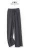 Pantalones de Lana 100% de Pierna Ancha para Mujer Punto Medio Pierna Modificada Sueltos Adelgazantes Tejido de Cachemira Pantalones de Cintura Alta Color Sólido