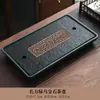 Bandeja de té de piedra negra imitación, juego de té integrado totalmente automático, uso doméstico, adecuado para té kung fu, compatible con placas de inducción, mesa de té grande para sala de estar, material natural