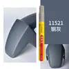 Caneta de Retoque para Veículo Elétrico à Prova d'Água e Resistente ao Sol Ferramenta Mágica para Reparo de Arranhões e Restauração de Cor na Superfície da Pintura