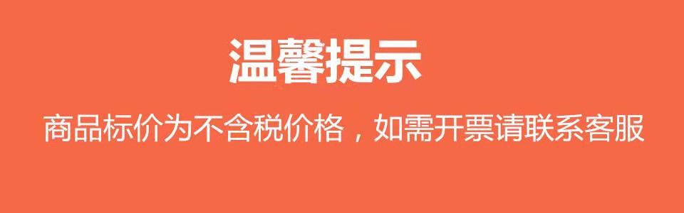 微信图片_20211124180933