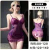 Lou Bei Ropa Interior Erótica Sexy Camisola de Encaje Hueco Pijama Deseo Puro Tentación Bata de Noche Conjunto Caliente Transparente Pasión