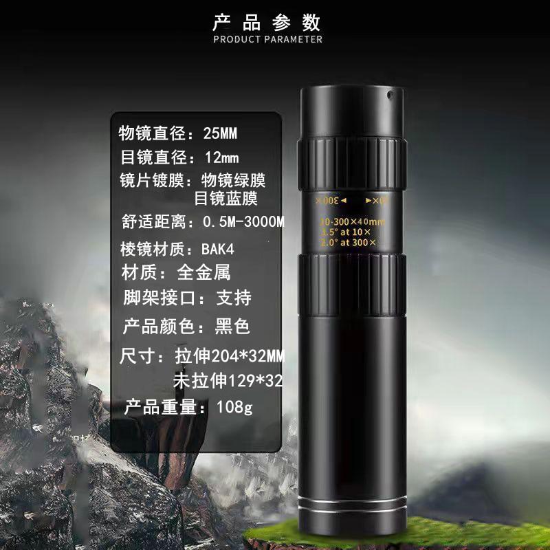 O1CN01De5yhm2KKSQ8yp0Oe_!!2213