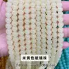 Miçangas de Vidro Rachado Bicolor com Salpicos Dourados Miçangas Soltas Gama Completa de Cores Acessórios para Joias DIY Pulseira de Pulso Miçangaria Atacado