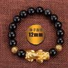 Pulsera de Obsidiana Oro Arena de Terciopelo Vietnamita Recolección de Fortuna Pulsera Pixiu para Hombre Pulsera de Ágata Ojo de Tigre Pulsera de Cuentas Transferencia para Mujer