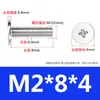 Aço Inoxidável 304 cm Parafusos Cruzados Cabeça Chata Grande Parafusos de Máquina Cabeça Fina Parafusos de Máquina Cabeça Chata M3/M4/M5/M6