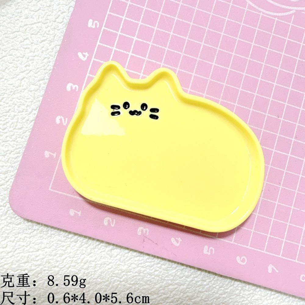 6#黄色---猫猫盘子