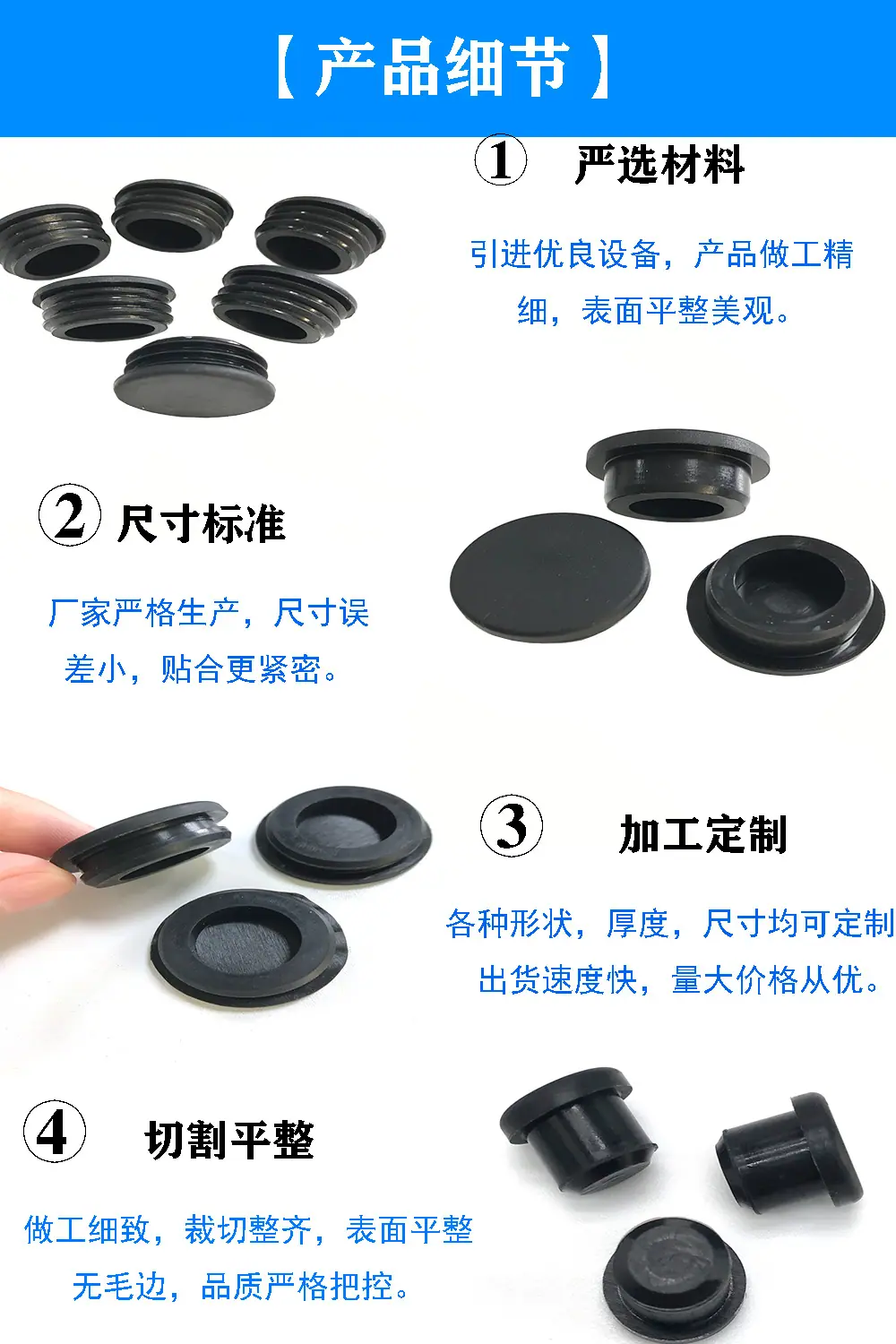 耐高温T型硅胶密封胶塞橡胶堵头食品级防尘密封防水塞规格 全现货