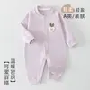 Macacão de Bebê para Primavera e Outono com Lã e Espessamento, Macacão de Bebê Roupa Quente de Inverno para Recém-nascido Roupa de Casa para Engatinhar Roupa Externa