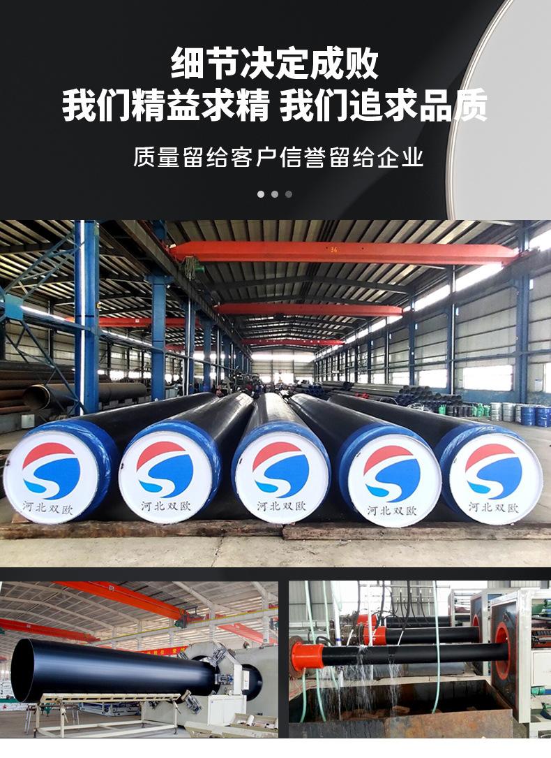 详情页2_04