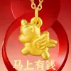Plata de Ley 999 Colgante de Riqueza Inmediata Caballo de Madera Pequeño Colgante de Caballo Volador Pulsera de Caballo del Zodiaco Accesorios de Cuerda Roja Dropshipping