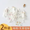 2 piezas Monos para Bebé Recién Nacido Ropa Clase A para Recién Nacidos Ropa Interior para Todas las Estaciones Body Triangular de Algodón Puro