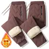 Pantalones de Algodón Ultrasónicos Transfronterizos, Pantalones Casuales de Algodón Cachemir, Pantalones Deportivos Gruesos de Terciopelo Casuales Sueltos para Hombre Talla Grande