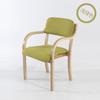 Madera maciza envejecimiento apartamento para ancianos madera maciza mesa y silla de comedor muebles para residencia de ancianos silla para ancianos institución de atención médica mesa y silla