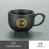 Caneca Master de Argila Roxa com Alça, Gravada com Centenas de Sobrenomes e Signos do Zodíaco, Caneca de Chá Exclusiva, Caneca Individual, Caneca Pessoal, Personalizável com Logo