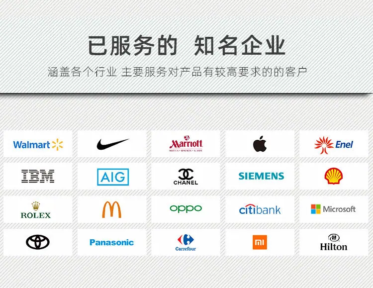 11关于我们50_03.jpg