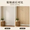 Pegatina de Pared Autoadhesiva con Patrón de Espina de Pescado 3D y Ranuras, Revestimiento de Pared Decorativo con Textura de Madera Anticolisión para Renovación de Casa de Alquiler, Pegatina de Pared de Fondo Decorativa