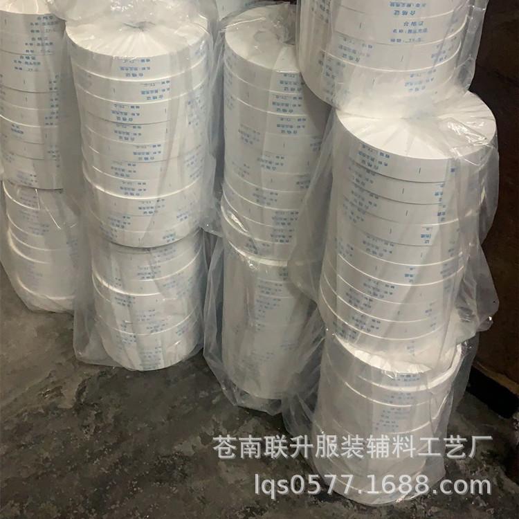 QQ图片20230217121947_副本