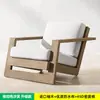Muebles de Mesa y Sillas de Madera Maciza, Sofá de Teca, Resistente al Agua y al Sol, Sofá Creativo de Teca para Patio, Sofá Individual Impermeable para Exteriores