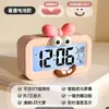 Despertador Artefacto Específico para Estudiantes para Despertar Reloj Digital Inteligente para Niños Niños y Niñas Escuela Primaria Escuela Secundaria Despertador Digital