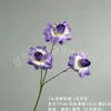 Ramo de rosas artificiales de 3 cabezas, ideal para decoración de bodas, materiales para manualidades, flores artificiales para paisajismo, adornos decorativos, venta al por mayor
