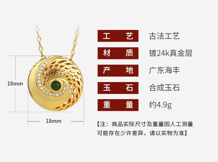 详情_01.jpg