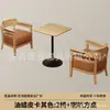 Sillón individual para salas de estar pequeñas, juego de mesa y sillas de ocio para balcón, silla para dormitorio de hotel y casa de huéspedes, estilo madera natural