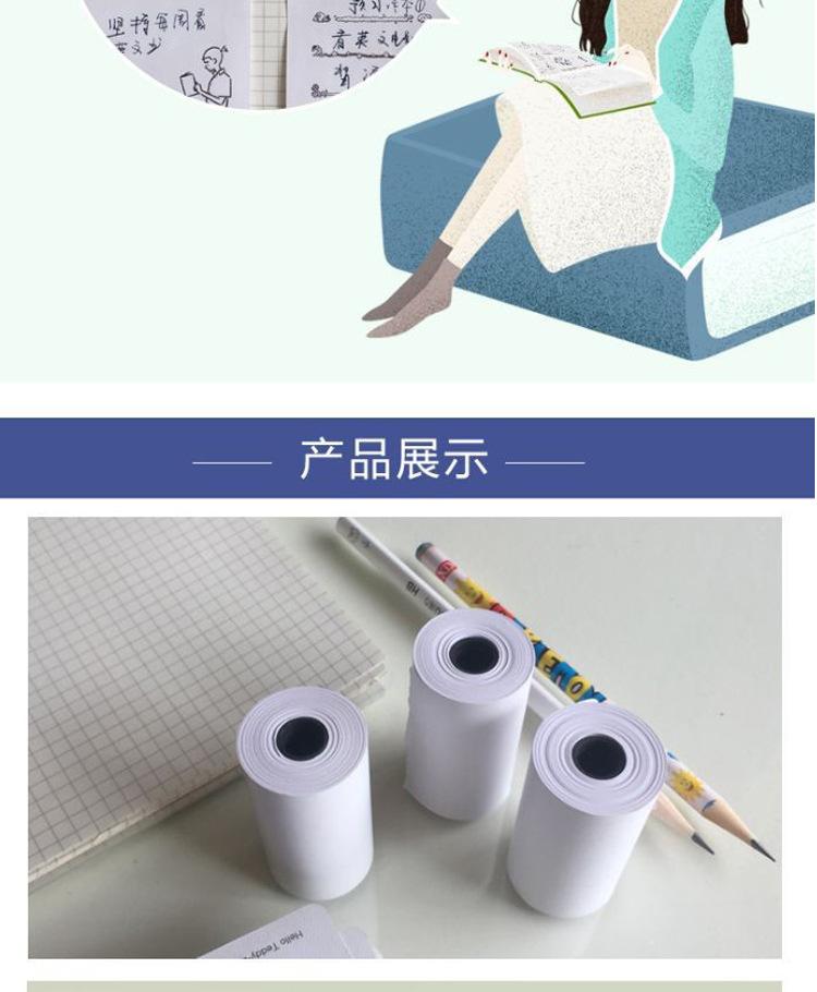 未标题-1_08.jpg