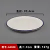 Prato redondo de melamina com borda azul louça tipo porcelana prato de arroz de plástico prato raso quadrado prato de fast food prato de buffet