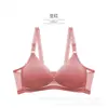 Yingchang 497 Verano Estilo Delgado Ropa Interior Fina para Mujer Transpirable Inalámbrico Sin Costuras Ajustable Sujetador Push-Up