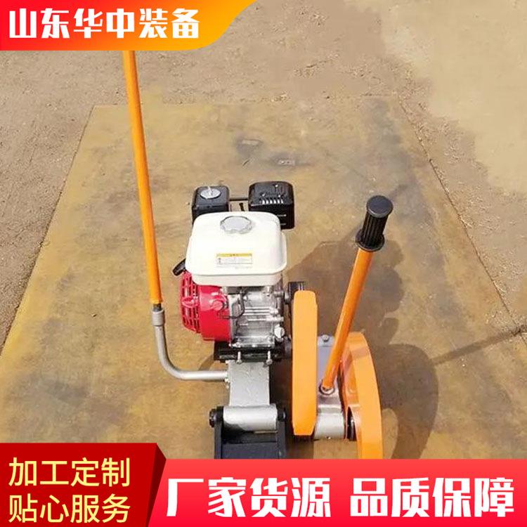 NQG内燃切轨机03.png