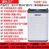 Purificador de Ar de Sucção Grande Sala de Xadrez e Cartas Salão de Mahjong Escritório Artefato para Fumo Passivo Máquina de Odor de Fumaça de Cigarro