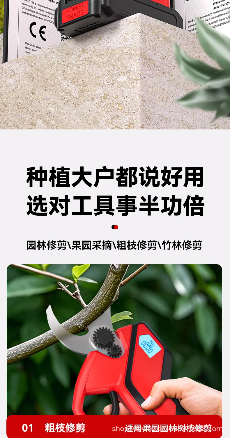 详情2_03.jpg