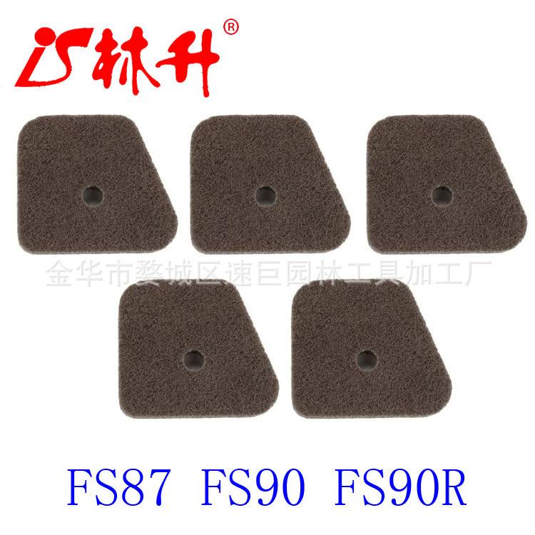 Hilom 4180 120 1800 Air Filter