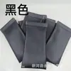 Bolsas para Gafas con Ojal para Aguja al por Mayor del Fabricante, Bolsas de Cuero para Gafas; Bolsas de Microfibra para Gafas de Sol y Teléfono Móvil