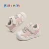Nuevos Zapatos para Niños Pequeños 2025 Bebé Suela Suave Antideslizante Primavera y Otoño Zapatos para Bebé Niño Transpirables Zapatos Deportivos para Mujer Talón Anticaída