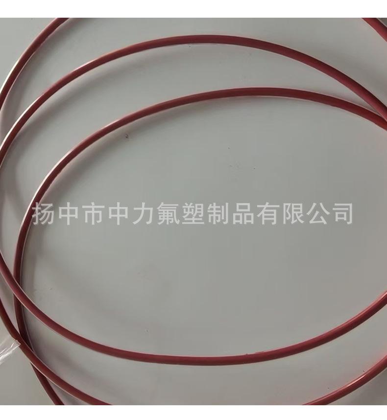 全氟醚橡胶制品_05.jpg