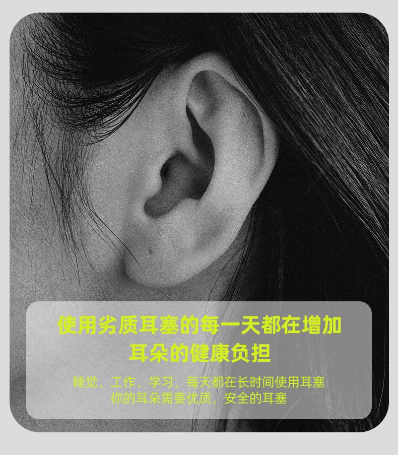 详情_05