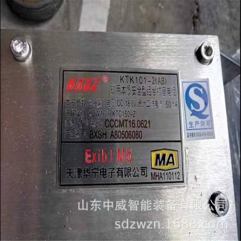u=140092812,2278611650&fm=