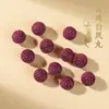 Cuentas de Incienso, Cuentas Sueltas, Fortuna, Longevidad, Felicidad, Riqueza, Buena Suerte, Accesorios de Cuentas Espaciadoras para Manualidades, Artículos de Alta Venta en Stock, Suministro Directo del Fabricante, Se Puede Enviar en Nombre de Otros