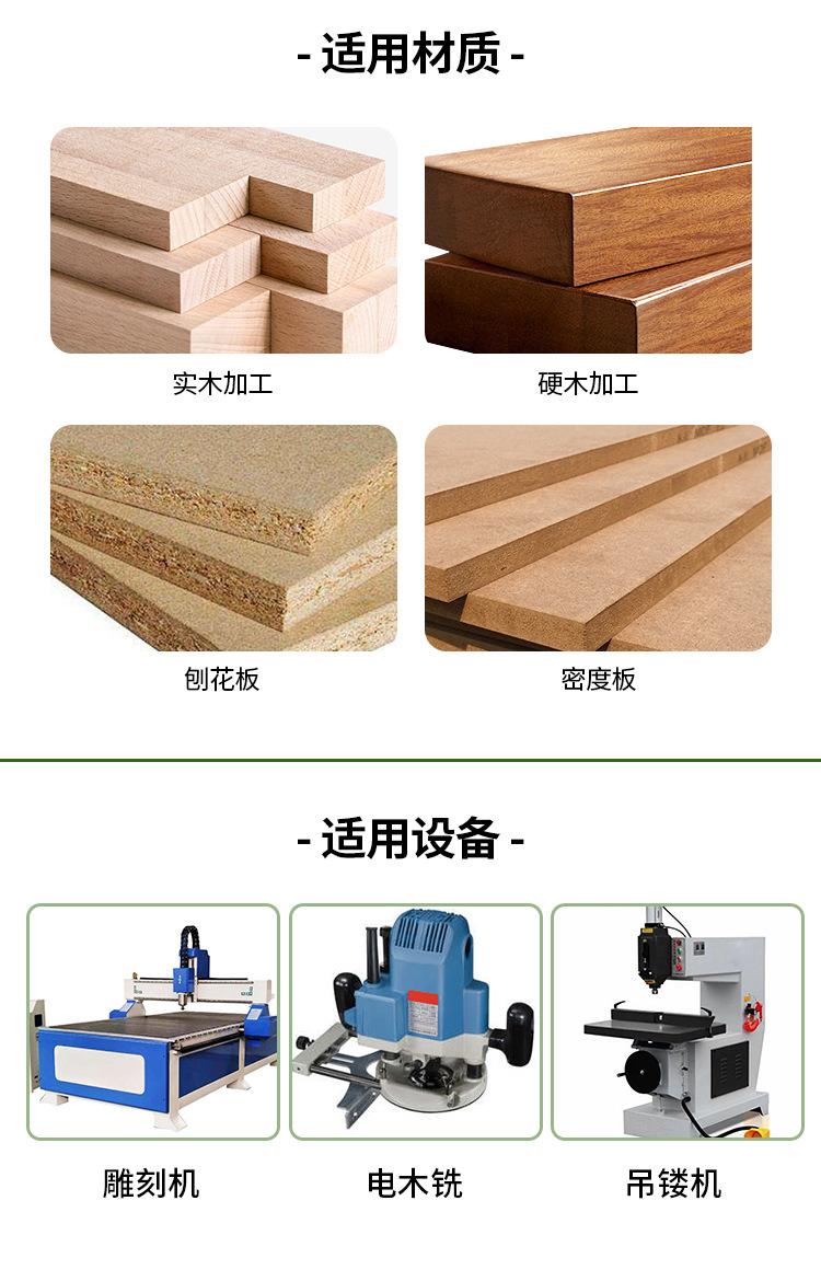 详情页_04.jpg