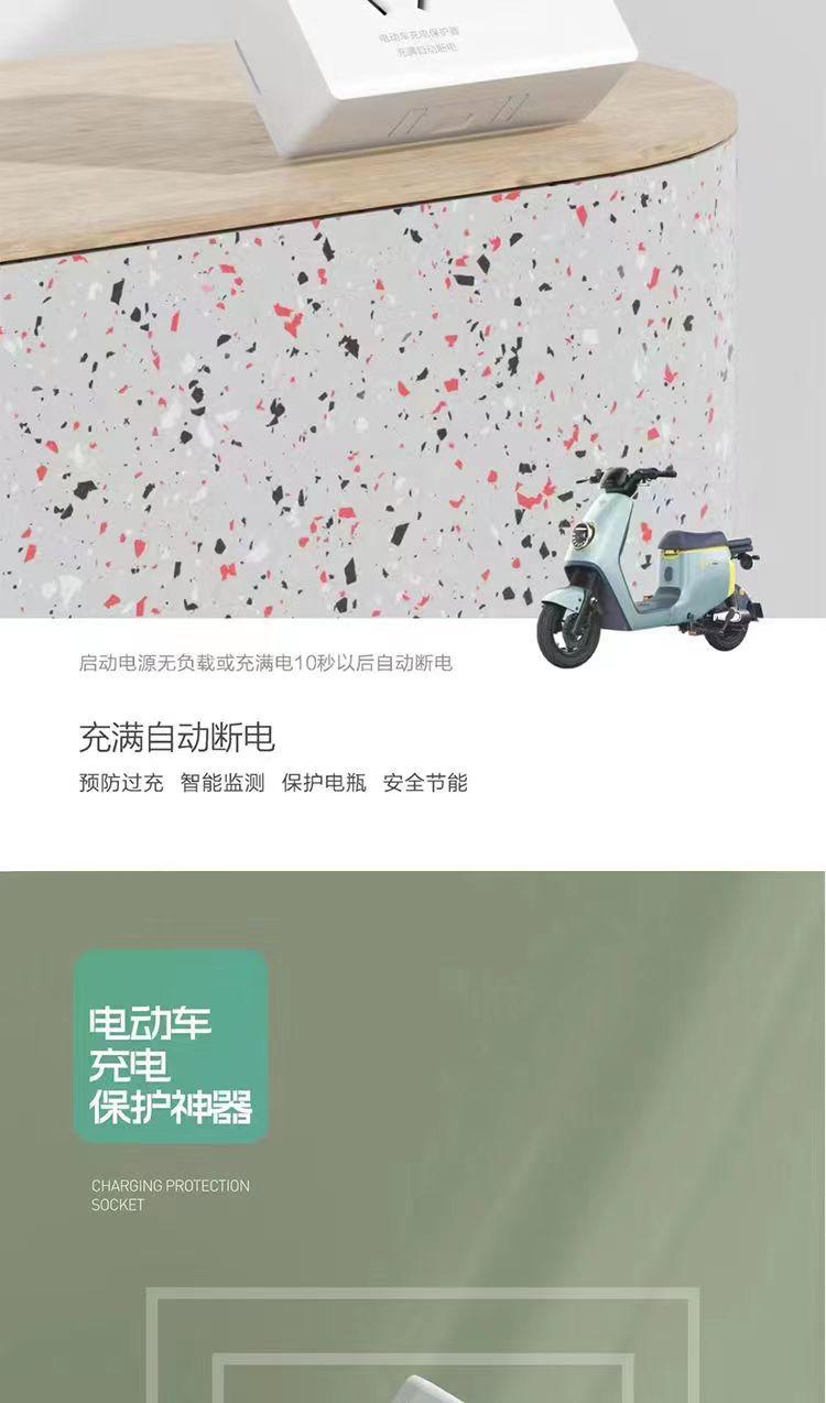 微信图片_20230830191656