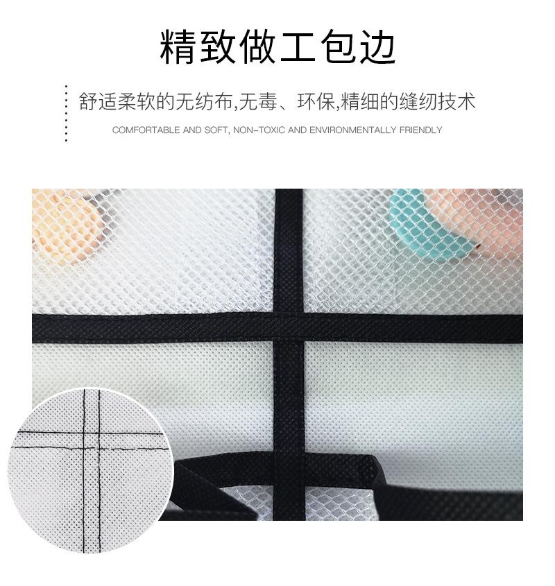 12格后挂袋详情_07.jpg