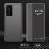 Adecuado para Funda de Teléfono Móvil Huawei P40Pro+, Funda Flip con Ventana Inteligente, Anticaídas, Modo Sueño, Respuesta sin Abrir, Funda de Cuero de Negocios