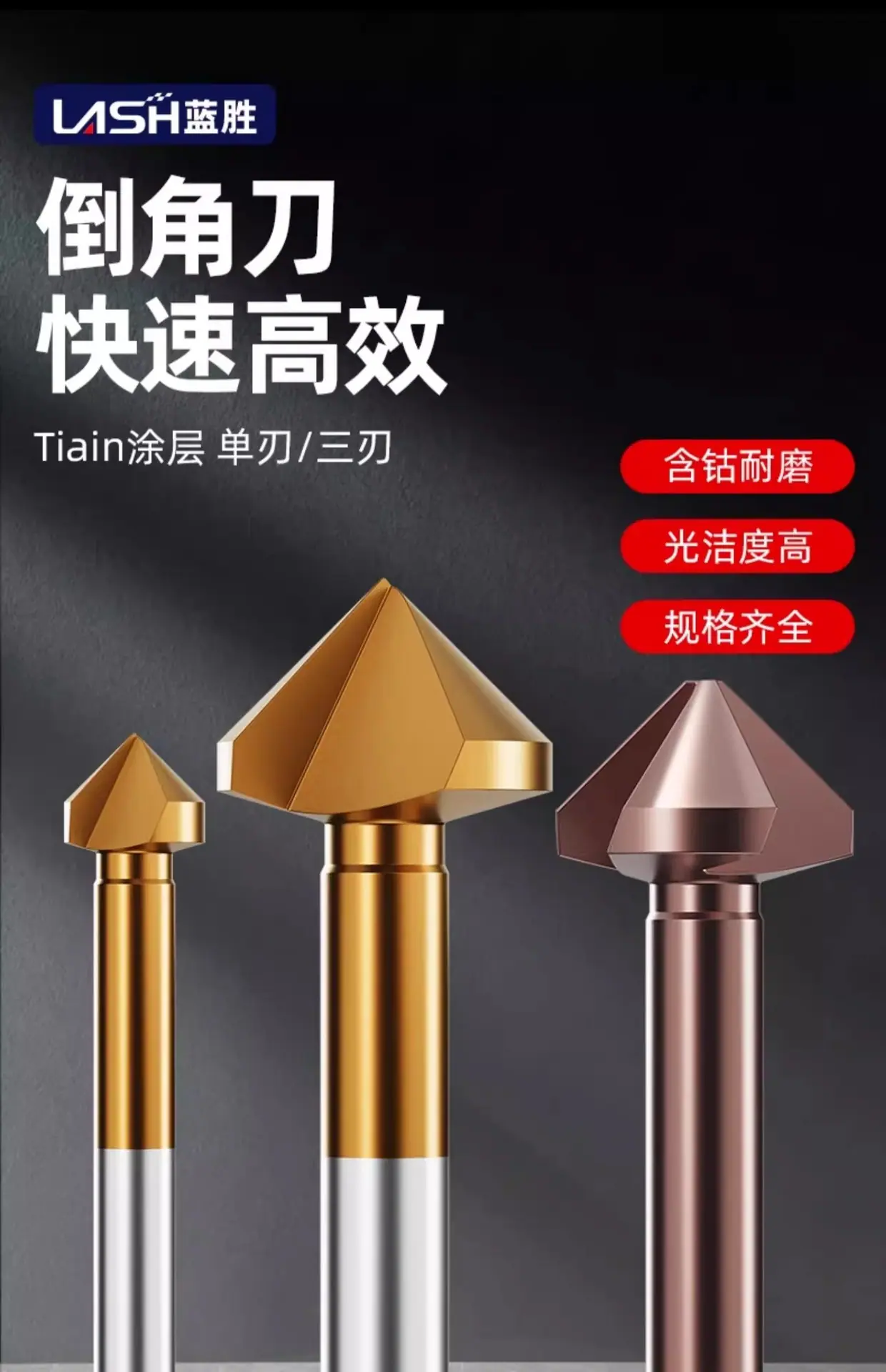 详情图片_03.jpg