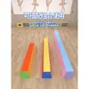 Escuela de Jardín de Infancia Dojang Viga de Equilibrio Suave Equipo de Entrenamiento de Aptitud Física para Niños Integración Sensorial Puente de Tronco Único