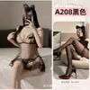 Lencería de Encaje con un Diseño de Malla Sexy y de Ensueño, Tirantes Transparentes, Calados de Mariposa, Estilo Puro Deseo para Mujeres Jóvenes, Ropa Íntima Popular, Disponible para Dropshipping
