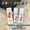 Perfume Spray Aromaterápico Fofo, Fragrância para Roupas, Spray Desodorizante para Colchas e Roupas, Fragrância de Longa Duração, Remoção de Ácaros, Spray Removedor de Odor